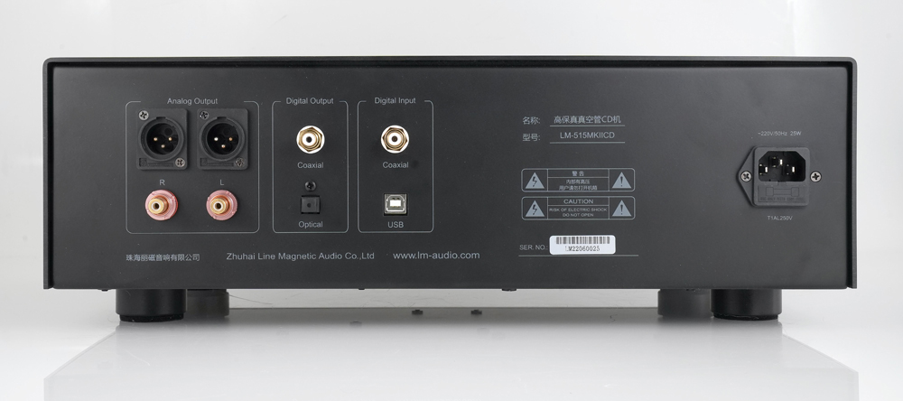 Line Magnetic LM-515 CD Player - Image 2